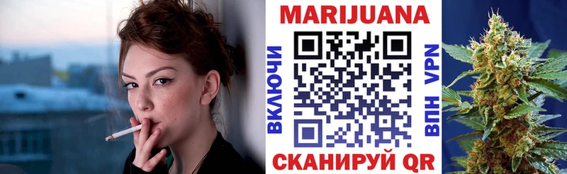 Купить наркотик Ужур АМФЕТАМИН Марихуана Псилоцибиновые грибы ГАШИШ Меф Кокаин Alpha-PVP