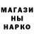 МДМА VHQ Loki Mango
