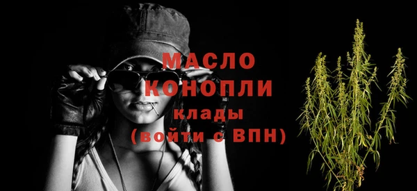марки lsd Новозыбков