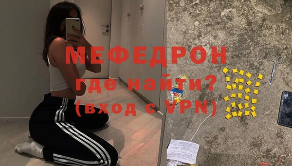 марки lsd Новозыбков