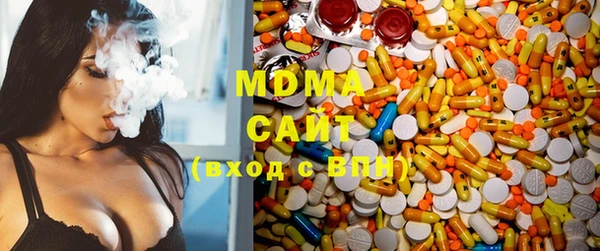 сатива Новодвинск
