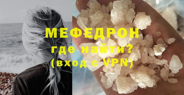 марки lsd Новозыбков