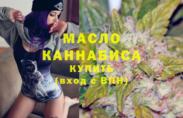 марки lsd Новозыбков