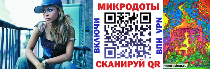 Псилоцибиновые грибы Psilocybe  Ужур 